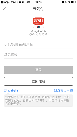 IMG_5250.PNG